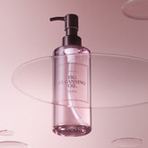 Fig Cleansing Oil
